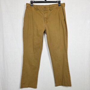 Old Navy Ultimate Straight Khaki 36x30